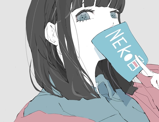 Cover of うらのおしっこ