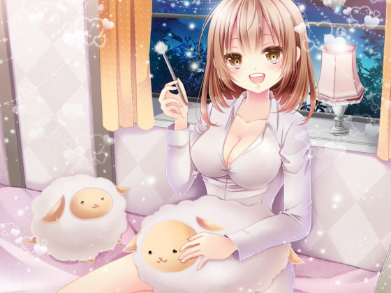 Cover of おやすみ前のリラックスボイス ～あまあまお姉ちゃん春香編～