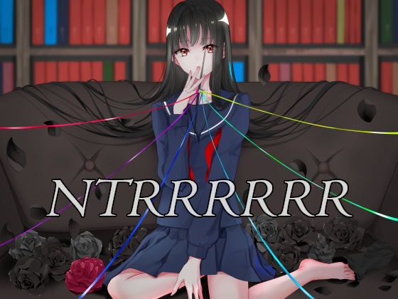 Cover of NTRRRRRR