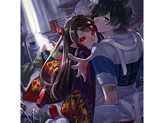 Cover of オーディオドラマ「僕はキメ顔でそういった。」
