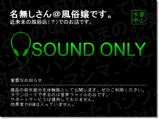 Cover of パンツ デー